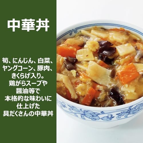 丸美屋食品工業 どんぶりの素 アソート詰合 3種×各2個(麻婆丼 中華丼 親子丼) 1260g