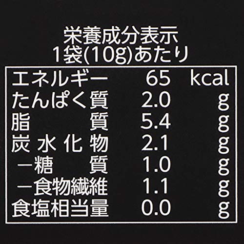 東洋ナッツ 素焼きアーモンド 小分け 個包装 10g×25袋