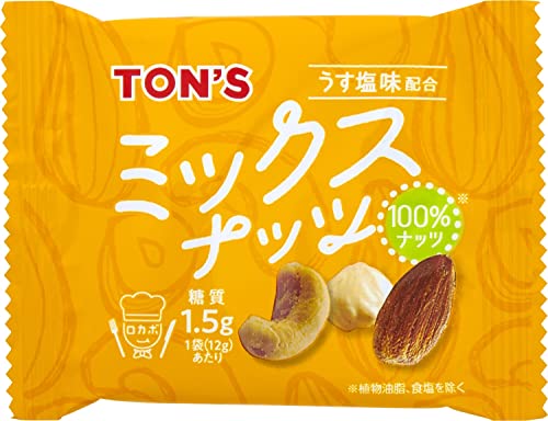 東洋ナッツ食品 ミックスナッツ うす味配合 小袋タイプ 300g