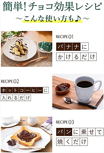 ���祳�졼�ȸ��� ���� ������72%�ѥ��� 40g��10��