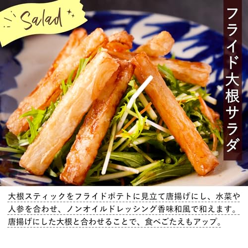 キユーピー 1L ノンオイルドレッシング香味和風 1000ml (業務用) 大容量 低カロリー