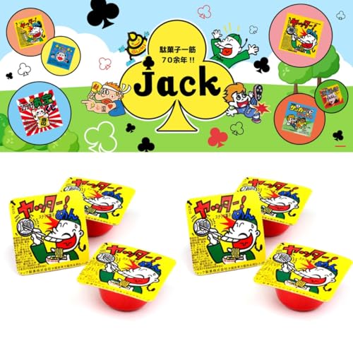 ジャック製菓 プレミアムBOXヤッターめん 70個入