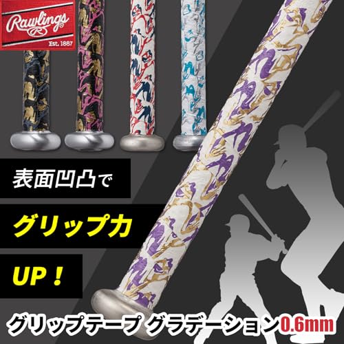 Rawlings(ローリングス)野球用 メンテ メンテナンス バット グリップテープ グラデーション 0.6mm EACB14S01-06 ホワ