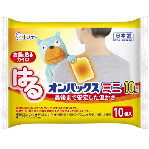 オンパックス 貼る カイロ ミニ 10個入 [日本製/持続時間約10時間] はるオンパックス 貼るカイロ R