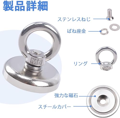 超強力 マグネット フック [2個セット] 磁石 フック マグネット強力 直径32mm 垂直耐荷重35kg 防水防錆 ステンレス製 キッチン用
