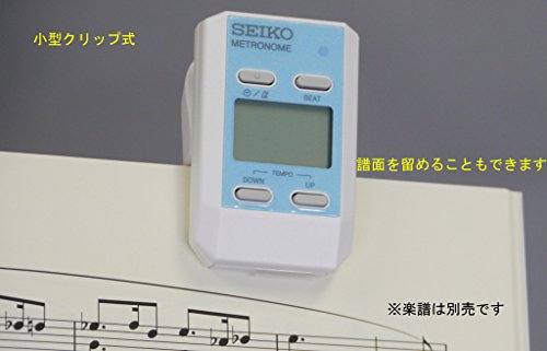 SEIKO セイコー メトロノーム クリップ式 デジタル アクアブルー DM51L 回転ボリュームで音量調節、消音も
