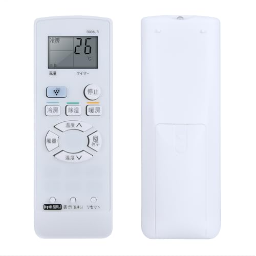 エアコンリモコン B036JB for SHARP シャープエアコンリモコン A909JB A931JB A940JB A944JB A945J