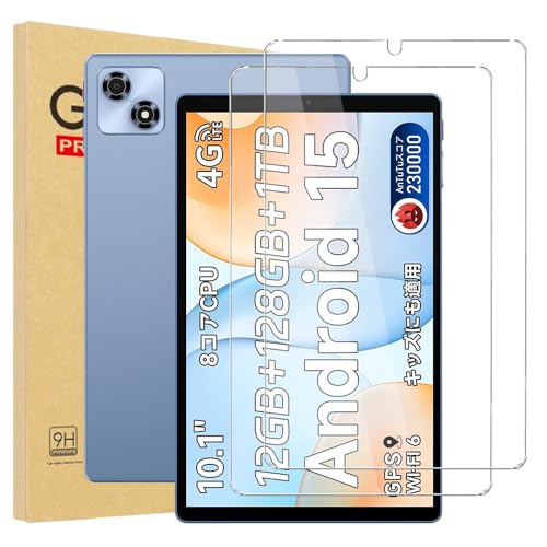 Iee1394 Cable - 2枚セッFor ALLDOCUBE iPlay 70 フィルム YILLIONS 強化ガラスフィルム 日本旭硝子製 高透過率 高感度タッチ 指紋