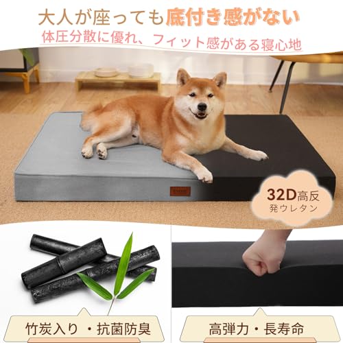 EMME �� �٥åɥ��å���� �ɿ� �ڥåȥ٥å� �ڥåȥޥå� ���ѥ٥å� ������ ���餵�� �̵��� ����ˤ��� ��ȿȯ ���� �Ҹ� ǭ ¿