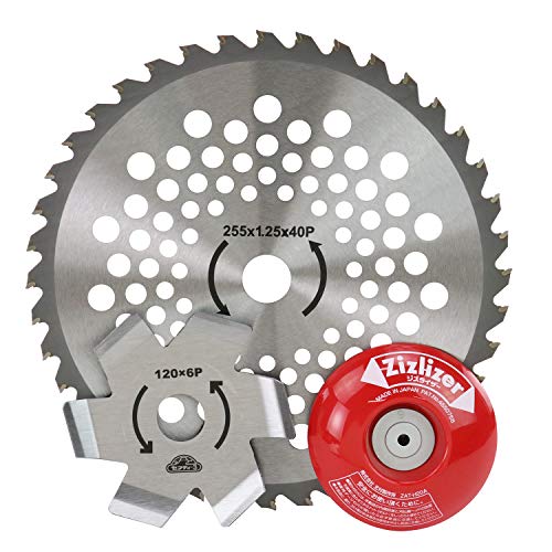 セフティー3 草刈三冠王 ジズライザー・巻き付き防止ブレード付きセット 255mm×40P