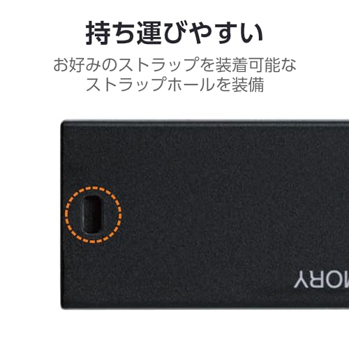 ���쥳�� USB���� 32GB USB2.0 �������ƥ���ǽ�б� �֥�å� MF-MSU2B32GBK