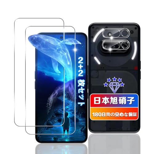 クリア/対応 Nothing Phone 3a/対応 Nothing Phone 3a・Size:対応 Nothing Phone 3a・超高＆超薄型素材このスマートフォン用ガラスフィルムは Nothing Phone 3a に対応。超薄型0.26mmの素材なので、スクリーンをタップする際にフィルムなしの場合よりもスムーズにスマホを操作できます。・飛散防止の9H硬度 対応 Phone 3a ガラスフィルムとレンズ保護フィルムはすべて旭硝子で作られており、スマホ保護フィルムの中で最高レベルの9H硬度に達しています。手にフィットして持ちやすく滑りにくいので落ちにくいです。万が一落ちてもフィルムが衝撃を吸収してくれるので、スクリーンの損傷を最低限まで抑えられます。また、特殊な飛散防止設計により、ガラスが割れても飛散しないため、安心してお使いいただけます。・超高透過率このスマホ用ガラスフィルムとレンズ保護フィルムの透過率は約99%に達しており、厚さ0.26mmの超極薄フィルムと2.5°の角度なので、高解像度の美しい画像や映像を再現します。・指紋防止＆汚対応 Nothing Phone 3a 専用設計 対応 Phone3A 専用で設計したガラスフィルムなので、最大限に液晶画面を保護できます。 透過度99％でスマホ画面をきれいに再生 99％の高透過度を実現したため、まるでフィルムが張り付けられていないようにフィット感が抜群で、スクリーンを通して画像や映像をきれいに再生できます。また、レンズフィルムを貼り付ければ、頻繁にレンズの汚れをお手入れする必要がなく、いつでもきれいな写真を撮れます。 指紋などの汚れをすべて防止 指紋や油などの汚れなどに強いので、汚れが付着しにくい設計になっています。たとえ汚れが付着しても、ふきんで簡単に拭き取れます。すっとなめらかな操作感を実現します。 耐久性抜群 このガラスフィルムセットはすべて高の日本製旭硝子素材で作られており、圧迫や衝撃には非常に強いです。スマホの本体だけでなく、前と後ろのレンズまで全面保護できます。自宅やオフィスなどはもちろん、外出する時にも大切なスマホのスクリーンを徹底に守ってくれます。 ガラスフィルムの取付について ステップ1 まず、付属の緑色の「1」ウェットシートでスクリーンに付いた汚れを拭きとります。 ステップ2 次に、ピンク色の「2」ドライシートで水滴や指紋などを拭きとります。 ステップ3 清掃の最後に、付属の青色シールを使って、ホコリやごみをきれいに拭きとります。 ステップ4 ガラスフィルムをスマートフォンに貼ります。?下透明的?卷??。液晶の上に軽く置きながら、位置を調整してください。埃が付かないように注意してください。 ステップ5 中央から外の方に、押しながら貼り付けます。 ご注意： スクリーンに丁寧に貼り付けると、フィルムは自動的にスクリーンに吸着するため、空気は自然に抜けますが、それでも中に空気が残っている場合は、ガラスフィルムを指で軽く押すことで、気泡を外に出すことができます。 パッケージ内容 ガラスフィルム×2 レンズフィルム×2 取扱説明書×1