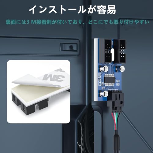 SensaBliss マザーボード usb 増設 分岐ケーブル 9ピン ハブ 延長ケーブル 30cm HU...