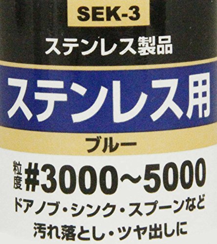 SK11(��������11) ���θ���� ����ѥ���� ���ƥ�쥹�� 50cc #3000~#5000 SEK-3