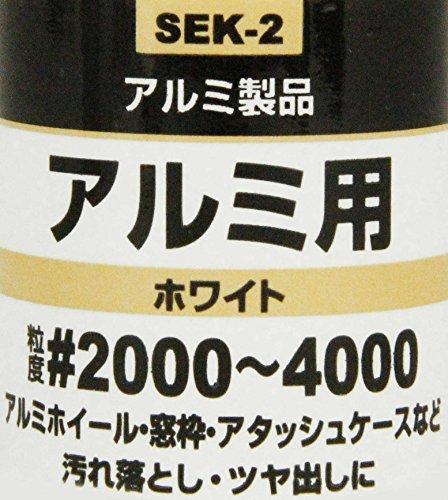 SK11(��������11) ���θ���� ����ѥ���� ������� 50cc #2000~#4000 SEK-2