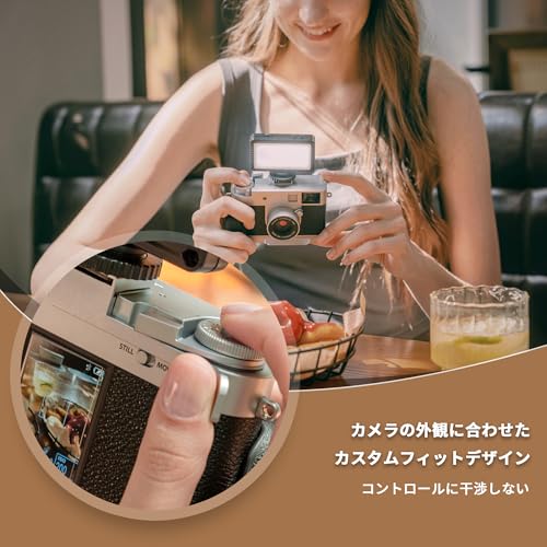 JJC サムグリップ サムレスト Fujifilm Fuji X half カメラ適用 装着簡単 コールド...