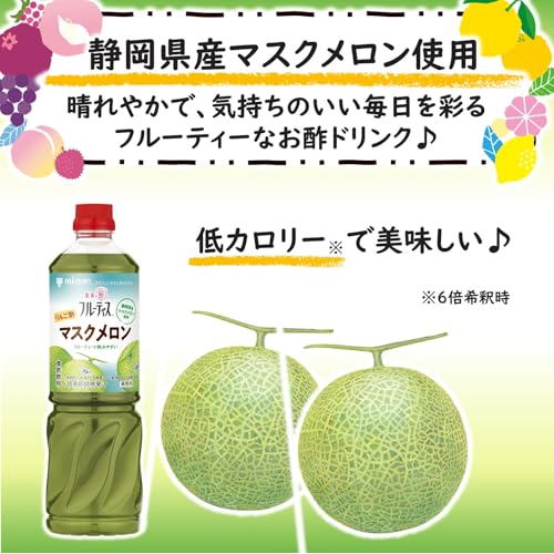 �ߥĥ��� ��̳�� �ե롼�ƥ��� ��󤴿� �ޥ�������� (6��ǻ�̥����ס� 1000ml ���प�� ��󥴿�