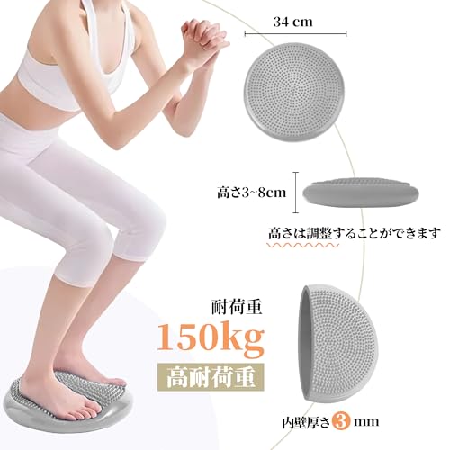 Roseddy バランス クッション バランスディスク 犬 バランスディスク バランスパッ...