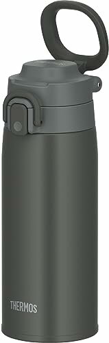 ワンタッチタイプダークグレー/550 ml/JOS-550 DGY・Color:ダークグレーSize:550 mlStyle:ワンタッチタイプ・パッケージ個数:1・ちょっとした持ち歩きに便利なキャリーループ付きのワンタッチタイプ・素材・材質:内びん:ステンレス鋼 / 胴部:ステンレス鋼(アクリル樹脂塗装) / ループ・フタ・せん本体:ポリプロピレン / 飲み口:ポリプロピレン / フタパッキン:シリコーンゴム / せんパッキン:シリコーンゴム・本体サイズ(約):幅7.5×奥行き8.5×高さ20.5cm、本体重量(約):200g、容量:550ml・原産国:マレーシア・保温効力:69℃以上(6時間)/ 保冷効力:10℃以下(6時間)●様々なシーンで持ち運びやすいキャリーループ付き ●オフィスやジムでの使用におすすめ ●ワンタッチ・オープンで使いやすい ●用途に合わせた3容量展開 ●スポーツ飲料OK(※温めたスポーツ飲料は入れないでください) ●丸洗いOK (※本体は水中に放置しないでください)