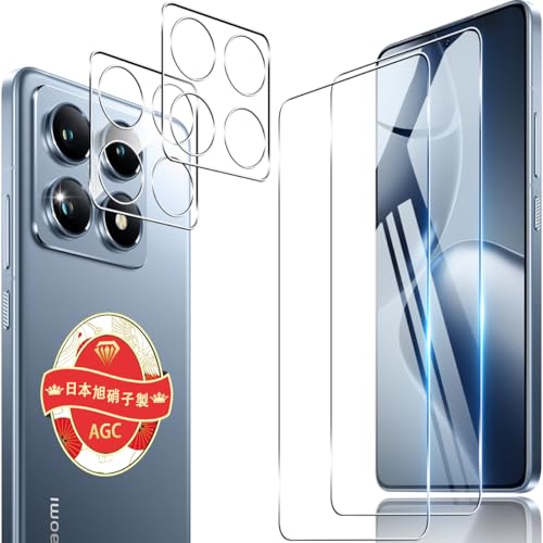 �б� Xiaomi 14T ���饹�ե���� 2+2�祻�å� ����ǧ���б� �� ���㥪�� 14T �ե���� �� Xiaomi14T ������ݸ�ե�