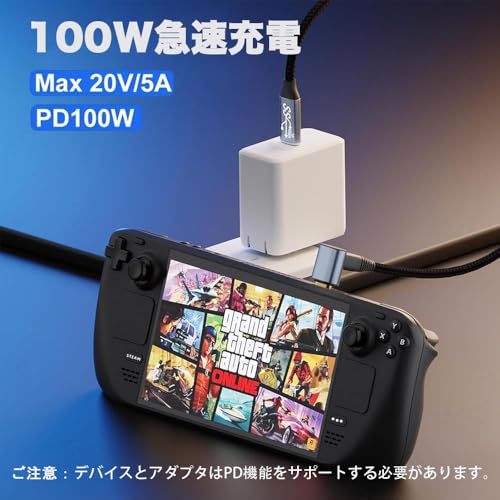 USB C ケーブル L字 3M Type-C L型 PD対応 100W急速充電/ USB 3.1 Gen2標準 10Gbps...