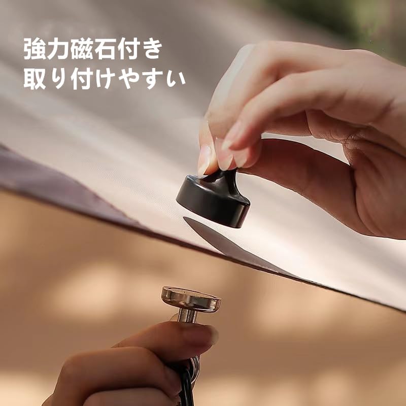 ランタンフック マグネット式 ハングバーガー アソマタス キャンプ用磁気フック テント用 磁石フック 強力 カラビナ付き 多機能 LEDランタン