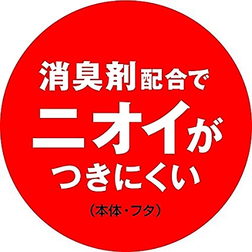 アスベル フタ付きゴミ箱 オムツ・ペットシーツ 9.5L ペダルペール 中バケツ付 R防臭エバン 6410 [3]