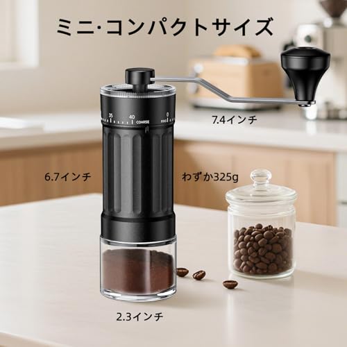 ミニ手動コーヒーグラインダー 40段階調節機能付き ポータブルハンドコーヒー豆ミル 容量30g 円錐バーコーヒーグラインダー クランク付き 旅行 2