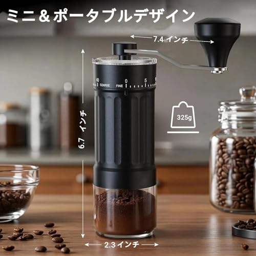 ミニ手動コーヒーグラインダー 40段階調節機能付き ポータブルハンドコーヒー豆ミル 容量30g 円錐バーコーヒーグラインダー クランク付き 旅行 3