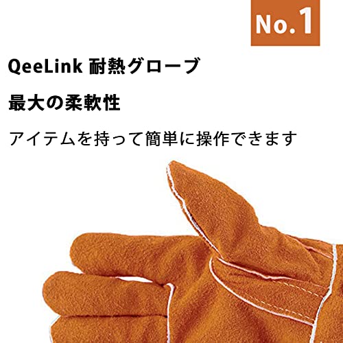 [QeeLink] 耐熱グローブ 本革 牛革 手袋 キャンプグローブ 耐熱 防火手袋 溶接/BBQ...