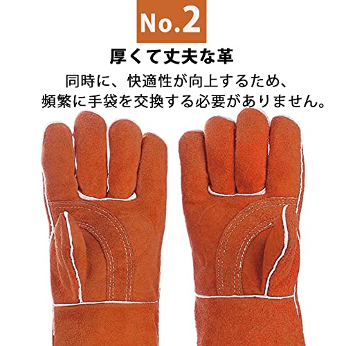 [QeeLink] 耐熱グローブ 本革 牛革 手袋 キャンプグローブ 耐熱 防火手袋 溶接/BBQ...