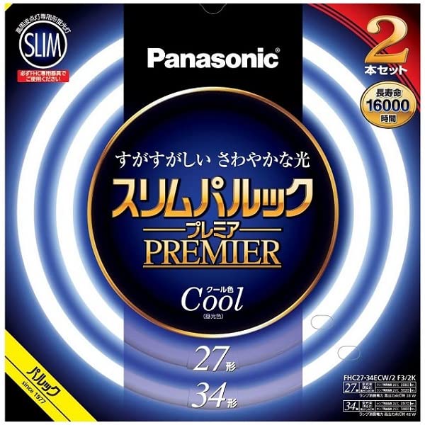 27形+34形クール色/27形+34形/FHC2734ECW2F32K・パッケージ個数:1・色鮮やかRa84・用途に応じて選べる3光色・約16000時間の長寿命を実現・管径16mmのスリムなガラス管を採用・口金: GZ10q●光色 :クール色(昼光色) ●寸法 :ガラス管径 27形:16mm34形:16mm ●外径/内径: 27形:299/266mm34形:373/340mm ●質量: 27形:115g 34形:147g●口金: GZ10q ●定格ランプ電力※1: 27形:27.0/38.0W34形:34.0/48.0W ●ランプ電流※1: 27形:0.215/0.360A34形:0.215/0.360A ●全光束: 周囲温度25℃※1 27形:2170/3020lm34形:2700/3800lm●周囲温度:35℃※1 27形:2340/3080lm●色温度: 6700K ※1左側は定格点灯時、右側は高出力点灯時の値を示します