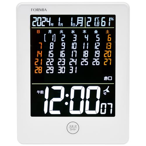 Formia(フォルミア) 電波時計 目覚まし時計 置き掛け兼用 温度 湿度 カレンダー 小型 日付 曜日 六曜 ..