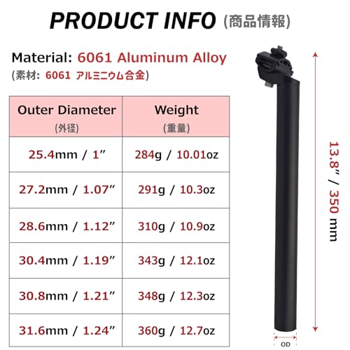 Azarxis 自転車 シートポスト アルミニウム オフセット 25.4mm 27.2mm 28.6mm 30.4...