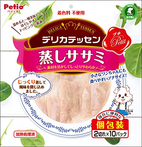 ペティオ (Petio) デリカテッセン プチ 蒸しササミ 2切れ×10パック