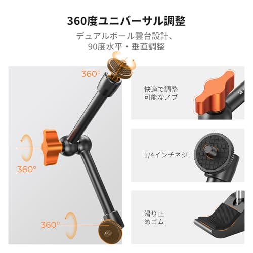 K&F Concept 9.8����� �ޥ��å�������+���ѡ�����å� ���ἰ�����༫ͳ�٤ι⤤���Ƥ���2kg�Ѳٽ� 1/4�������3/8�������