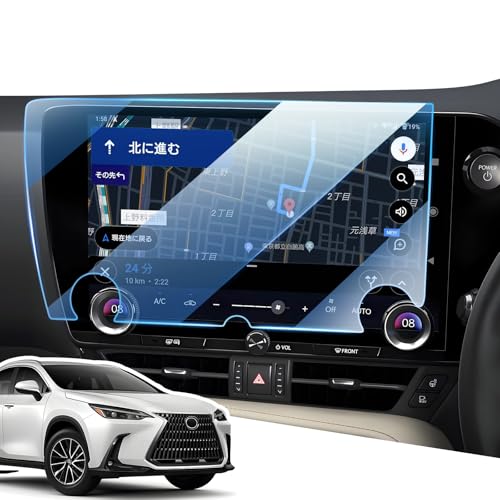 LANGBEAN レクサスnx 20系 ナビ保護フィルム 14インチ 新型 lexus nx カーナビ 保護フィルム 強化ガラス 9H 超透明