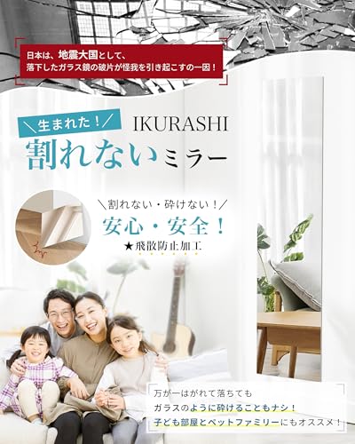 �������饷(Ikurashi) ���ʤ��� �ɤ��Ǥ�Ž��� �� �Ѹ� ���ȶ� �ɳݤ� Ž��� �ɳݤ��� �ɤ�Ž��� �ߥ顼 Ķ���� �Ἴ ����