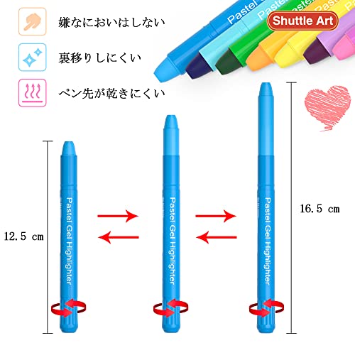 Shuttle Art 蛍光ペン パステルカラ...の紹介画像3