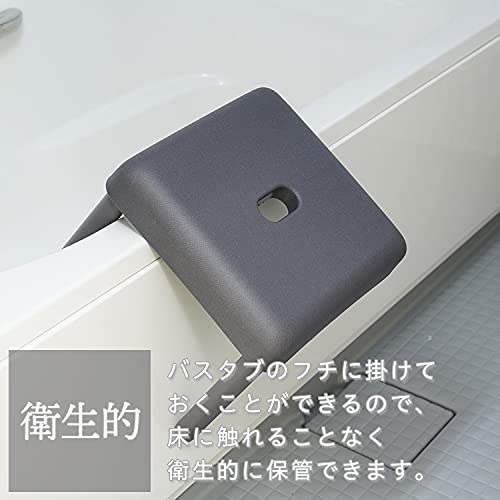 レック DENIM 風呂いす 高さ 25cm アルミ脚 (グレー) 防カビ・抗菌剤配合 日本製 B00427