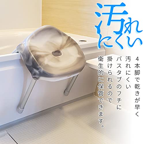 ルミナスエイト 楽天市場店のレック(LEC) Defi アルミ脚 風呂いす ワイド 高さ32cm ( グレー ) BB-371｜アングル2