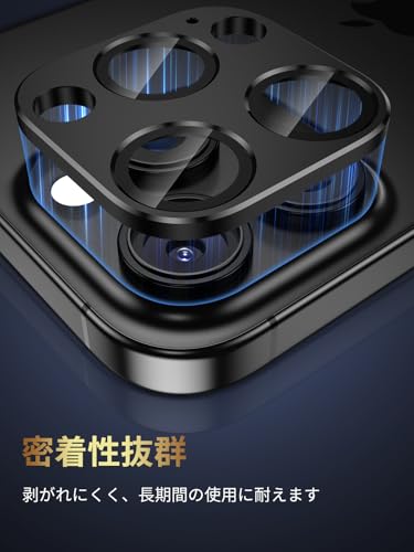 �����ե���� iPhone 16 Pro/iPhone 16 Pro Max�� ������ݸ� �����ݸ� ������ �����ե���16�ץ�/16�ץ���