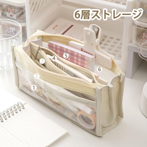 Nannlia ペンケース 透明 大容量 6層ストレージ おしゃれ 筆箱 韓国 おしゃれ シン...