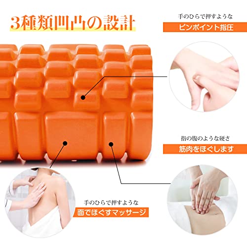 フォームローラー中実 割れないDPEAN 筋膜リリース グリッド ソリッドコア 割れな...