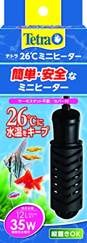 テトラ (Tetra) ミニヒーター 35W 自動温度調節器内蔵 難燃性プラスチックカバー付き 縦横設置 SP規格適合 観賞魚 金魚 メダカ 水