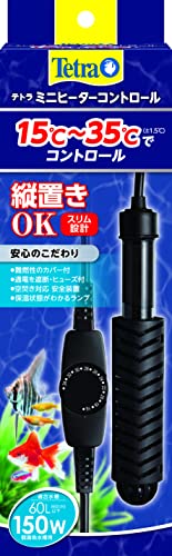 150w/150w/150W・Size:150wPatternName:ミニヒーターコントロール・パッケージ個数:1・●15度〜35度(±1.5度)でコントロール 縦置きOKスリム設計・●安心のこだわり・難燃性のカバー付 通電を遮断・ヒューズ付き・●空焚き対応 安全装置・●保温状態がわかるランプ・●適合水槽 60L(60cm以下)150W観賞魚水槽用ミニヒーター商品紹介 ●縦置きOKスリム設計●安心のこだわり(難燃性のカバー付/通電を遮断/ヒューズ付き/空焚き対応/安全装置)●保温状態がわかるランプ●適合水槽 60L(60cm以下)、 150W観賞魚水槽用ミニヒーター 使用方法 水槽内に本製品をセットします。本製品が完全に水中に沈んでいる事を確認し、プラグをコンセントに差し込みます。ヒーター本体のインジケーターランプが点灯している事を確認し、コントローラーを使用して温度を設定してください。ヒーター本体のインジケーターランプが緑色に点灯したら、水温が設定の温度になった事を表しています。 空気中では絶対に通電させない。電源を入れたまま、または電源コードを抜いてすぐにヒーターを水中から取り出さない。水中であっても、使用中のヒーターには絶対に触れない.着脱式耐熱カバーは正しく装着すること。 必ず水の流れがあり、水が蒸発しても水面より出ない深さにセットすること。