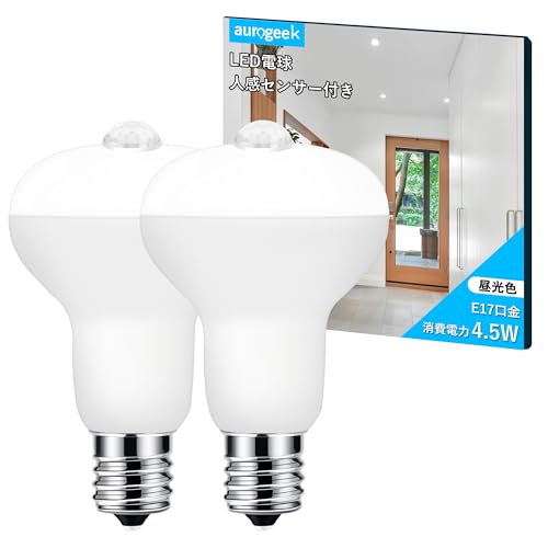 乐天商城 - aurogeek 人感センサー電球 LED電球 E17口金 4.2W センサー照明 40W相当 昼光色 500LM 6000K 廊下灯 玄関灯