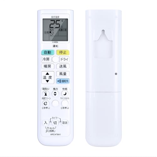 エアコンリモコン ARC478A1 for ダイキン ダイキンエアコンリモコン AJT22RNS AJT25RNS AJT28RNS AJT40