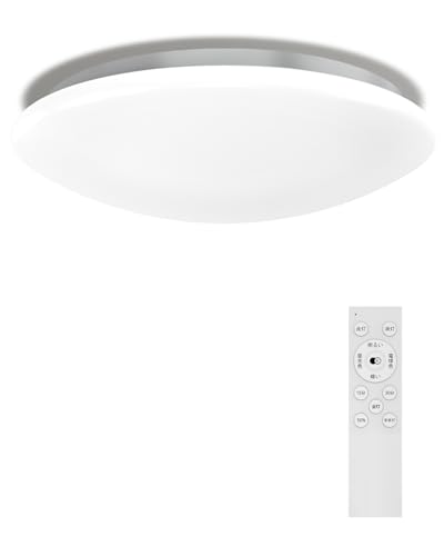 室內電風扇 - 「Hoshiakari」Led シーリングライト 10畳 38W 4900lm 高輝度 12段階 調光 調色 照明 ledライト タイマー・メモ