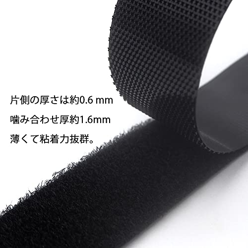 sempiterno 極薄 非常に狭い 柔らかい ドール 面ファスナー 幅約6mm長さ約2.7m 縫製用 裁縫 細幅 ベルクロ 強力 多用途 縫